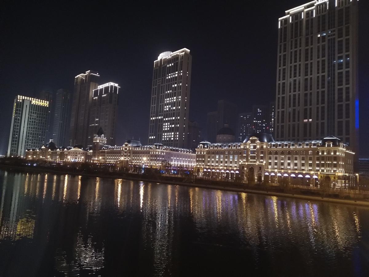 James Joyce Coffetel Tianjin First Hotel Branch Exterior foto