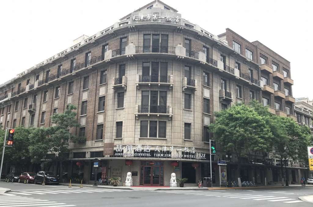 James Joyce Coffetel Tianjin First Hotel Branch Exterior foto